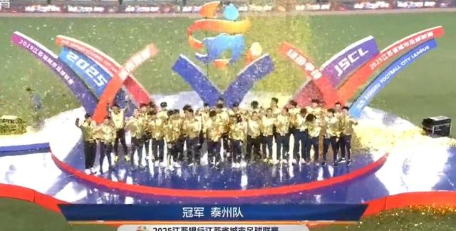 球队实力飙升，向着冠军梦想大步前进