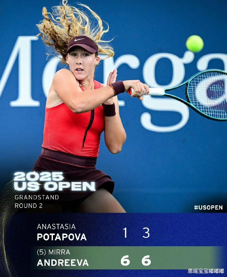 法网力克美网，鲁德关键制胜